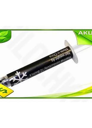 Ve термопаста 3ks tg-1280 4 new version г шприц для компьютера охлаждение процессора и видеокарты n6w_ver
