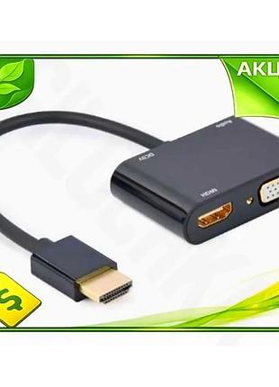 Ve переходник hdmi mf vga new version f cablexpert черный 15 см для подключения звука и питания microu n6w_ver