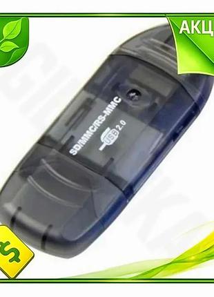 Ve картридер usb stlab чорний new version для читання sd карт зовнішній usb 2.0 адаптер для флешок n6w_ver