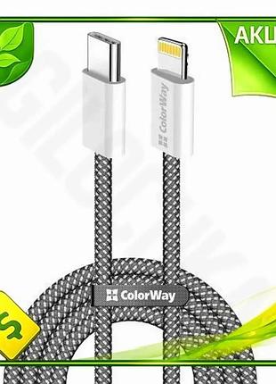 Ve кабель type-c lightning 1 new version м colorway чорний для зарядки і синхронізації 27 вт 3a тексти n6w_ver