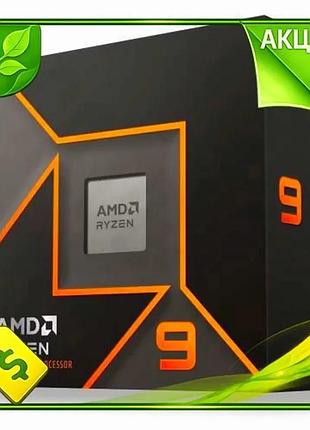 Ve процесор amd ryzen 9 new version 9900x 12 ядер 4.4 ггц для ігор та роботи з графікою 5.6 ггц n6w_ver
