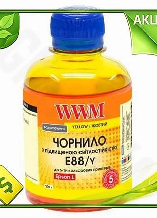 Ve чорнило wwm epson 108 new version жовте 200 мл водорозчинне для принтера заправка для друку n6w_ver