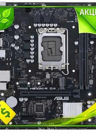 Ve материнська плата asus lga1700 new version microatx для intel 12-13 покоління 2xddr4 вбудована граф n6w_ver