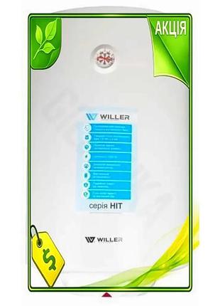 Ve водонагрівач willer 100л вертикальний new version з мокрим теном 1500 вт для дому та дачі бойлер ел n6w_ver