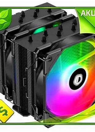 Ve кулер для процесора id-cooling new version 2x120 мм argb активне охолодження для intel amd до 280 в n6w_ver