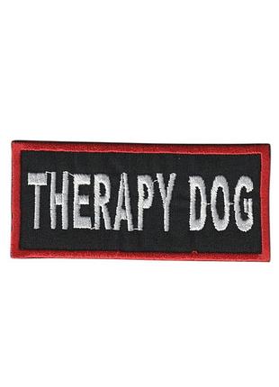 Шеврон therapy dog , на липучке, на черном, всу 9 см х 4 см