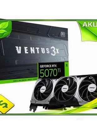 Ve відеокарта geforce rtx 5070 new version ti msi ventus 3x oc 16гб gddr7 для ігор та творчості висока n6w_ver