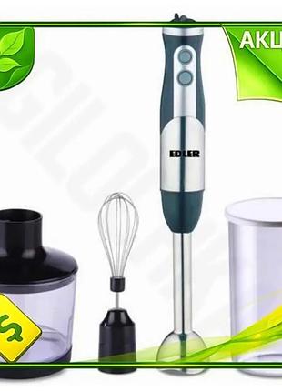 Ve погружной блендер edler 500вт new version черный из нержавеющей стали венчик мерный стакан измельчи n6w_ver