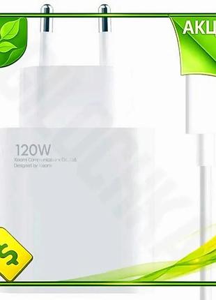 Ve мережевий зарядний пристрій xiaomi new version hypercharge 120 вт usb type-c для ноутбуків планшеті n6w_ver