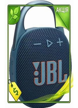 Ve портативна bluetooth колонка jbl new version clip 5 синя акустична система з карабіном для активног n6w_ver