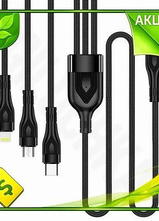 Ve кабель type-c lightning microusb new version 1,2 м colorway чорний для зарядки та синхронізації 60 n6w_ver