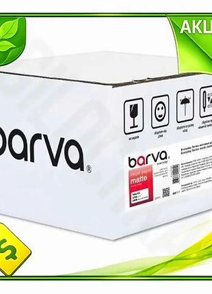 Ve фотобумага barva матовая двухсторонняя new version a6 220 г/м2 500 л для печати фотографий и изобра n6w_ver