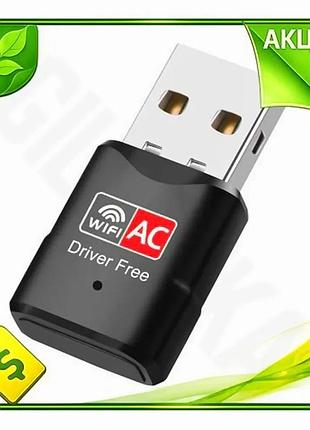 Ve мережевий адаптер colorway black new version usb 2.0 wifi 6 до 433 mb/s бездротовий адаптер для пк n6w_ver