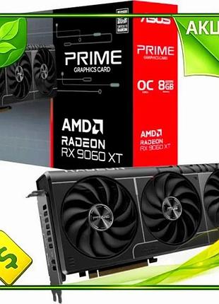 Ve відеокарта radeon rx 9060 new version xt asus prime oc 8гб gddr6 для ігор з активним охолодженням т n6w_ver