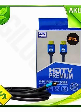 Ve кабель hdmi gtl 1,5 new version м чорний для телевізора монітора передача відео та аудіо сигналу n6w_ver