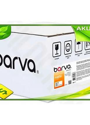 Ve фотопапір barva матовий a6 new version 190 г/м2 500 арк для друку фото зображень та картин n6w_ver