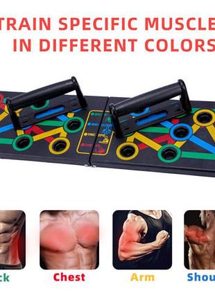 Дошка на всі групи м'язів foldable push up, опори для віджимання пластикові, тренажер rj-681 дошка вправи top shop ua_