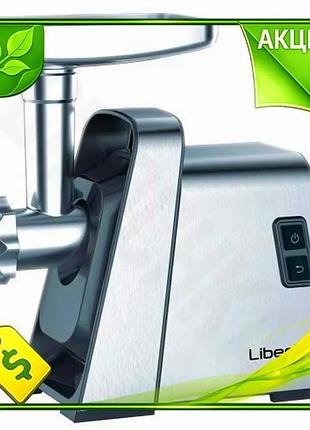 Ve м'ясорубка liberton 2000w для new version подрібнення м'яса реверс соковитискач для томатів насадка n6w_ver