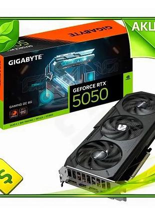Ve відеокарта geforce rtx 5050 new version gigabyte gaming oc 8gb gddr6 для геймерів з активним охолод n6w_ver