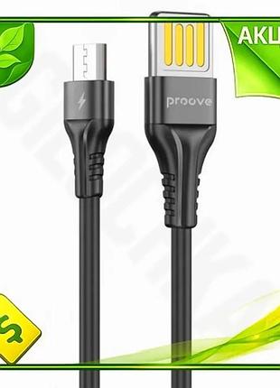 Ve кабель usb 2.0 am new version - microusb 1 м proove чорний для синхронізації зарядний кабель 2.4a n6w_ver