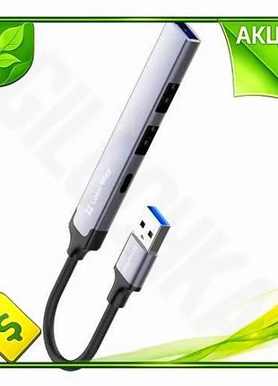 Ve хаб usb colorway 4-в-1 new version сірий usb 3.0 type-c 2.0 для комп'ютера ноутбука підключення пер n6w_ver