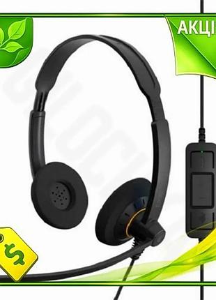 Ve наушники epos impact usb new version черные с микрофоном шумоподавления для офиса накладные 2,1 м n6w_ver