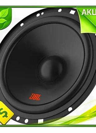 Ve автомобільна акустика jbl 2-х new version смугова коаксіальна 16,5 см 45 вт для авто колонка для му n6w_ver