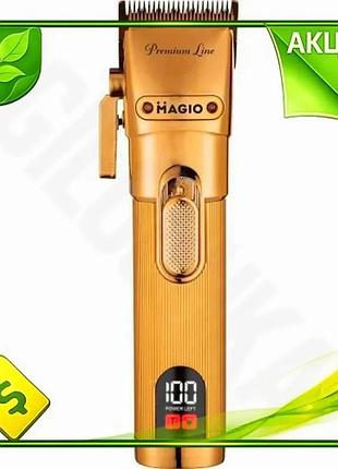 Ve машинка для стрижки magio new version 5w gold для волос с аккумулятором и сетью 4 насадки 3-13 мм n6w_ver