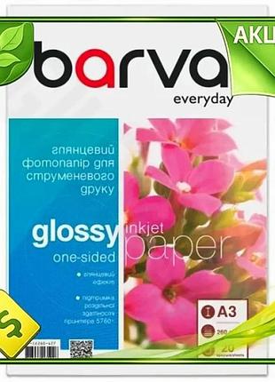 Ve фотобумага barva глянцевая a3 new version 260 г/м2 20 л для печати фотографий и изображений n6w_ver
