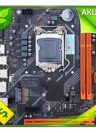 Ve материнська плата huananzhi lga1151 new version micro atx для пк 2xddr4 3xsata3 hdmi vga звукова ка n6w_ver