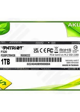 Ve твердотельный накопитель ssd 1tb new version patriot p320 nvme m.2 2280 быстрый накопитель для комп n6w_ver
