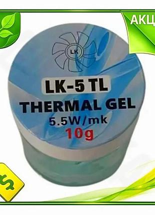 Ve термопрокладка рідка lk 5.5 new version вт/мк 10 г зі шпателем теплообмінник для комп'ютера охолодж n6w_ver