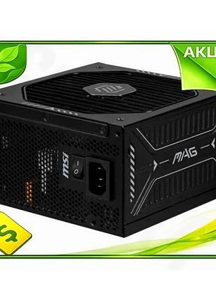 Ve блок живлення 850 вт new version msi модульний 80 plus gold для пк з захистом ocp otp opp scp atx 3 n6w_ver