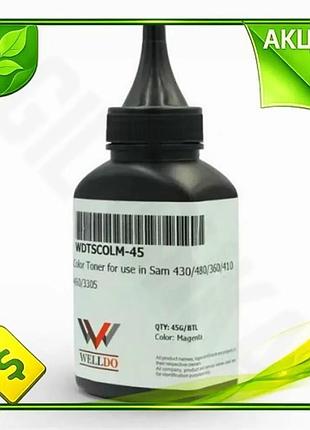 Ve тонер magenta 45 г new version welldo для принтеров samsung и hp картридж для печати цветной порошо n6w_ver
