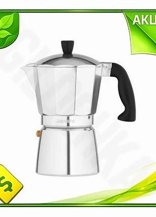 Ve гейзерна кавоварка ardesto inox new version 6 чашок для меленої кави сумісна з плитами нейлонова ру n6w_ver
