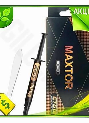 Ve термопаста maxtor 1 г new version шприц 18 вт/мк для компьютеров охлаждающая паста для процессора n6w_ver