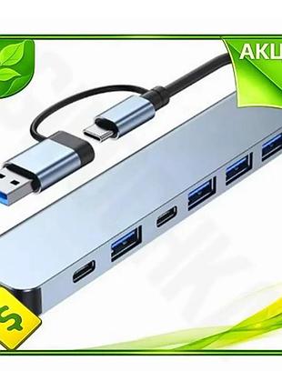 Ve хаб usb fenvi grey new version type-c usb 3.0 2xtype-c 1xusb 3.0 4xusb 2.0 для комп'ютера адаптер р n6w_ver