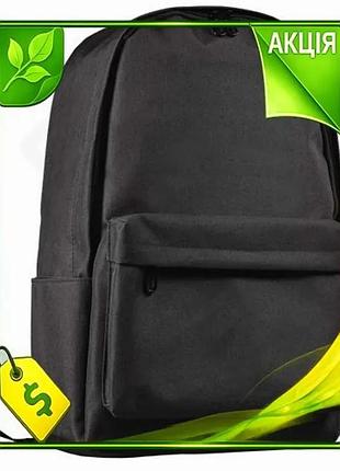 Ve рюкзак для ноутбука defender new version city black 15,6 дюймов полиэстер для компьютера городской n6w_ver