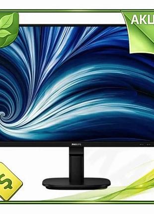 Ve монитор 23.8 дюйма philips new version ips 1920x1080 120 гц для компьютера с адаптивной синхронизац n6w_ver