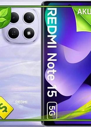 Ve смартфон xiaomi redmi note new version 15 5g purple 6.67" amoled 120гц 6гб 128гб для фото відеозйом n6w_ver