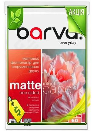Ve фотобумага barva матовая a4 new version 280 г/м2 60 л для печати фотографий и изображений фото бума n6w_ver