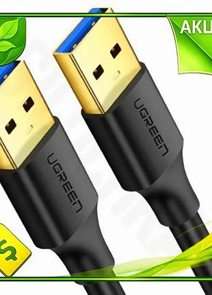 Ve кабель usb 3.0 am new version - usb am 1 м ugreen чорний для синхронізації та заряджання провід для n6w_ver