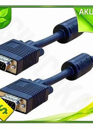 Ve кабель vga (m) - new version vga (m) 1,8 м чорний atcom відеокабель для монітора проектора n6w_ver