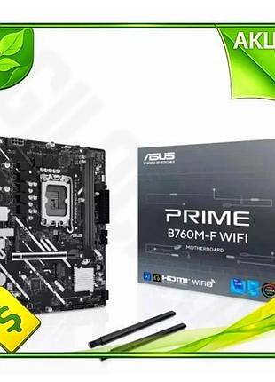 Ve материнська плата asus lga1700 new version microatx для пк 2xddr5 wifi 6 bluetooth 5.3 hdmi dp n6w_ver