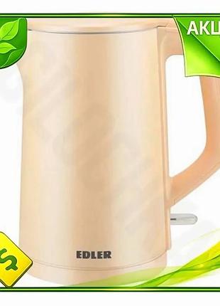 Ve электрочайник edler 1.8 л new version 1500w soft biege дисковый двухслойный корпус для чая кофе наг n6w_ver