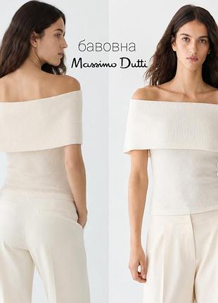Massimo dutti нежный топ с открытыми плечами в рубчик на основе хлопка