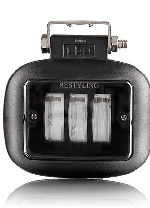 Фара-led квадрат 45w 15w*3 10-30v 120*100*60mm жовтий,білийrestaling перевернута 9966 nai