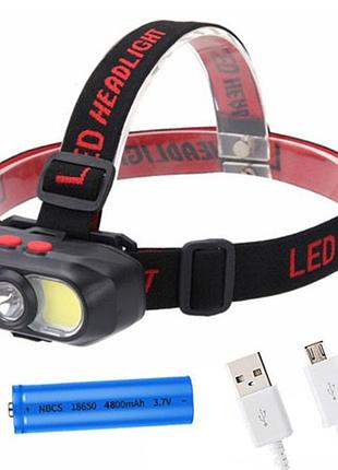 Ліхтар налобний акумуляторний kx-302-led+2cob yp-62