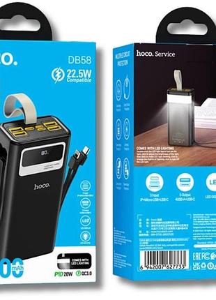 Портативний акумулятор power bank 30000 mah hoco db58 22.5w black сонячна панель nai