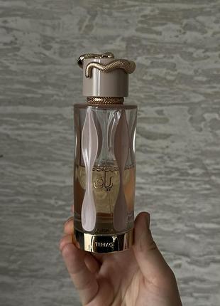 Lattafa perfumes teriaq
